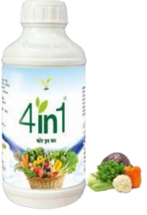Product 1